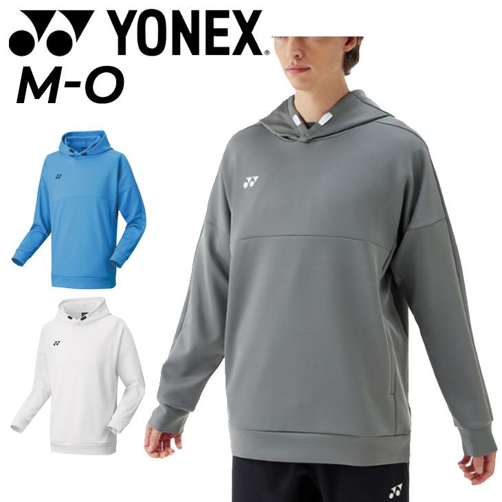 YONEX（ヨネックス） 長袖 ユニパーカー（フィットスタイル）メンズ