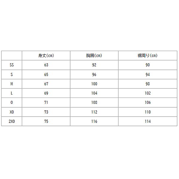 ヨネックス YONEX 長袖 ユニパーカー（フィットスタイル）メンズ