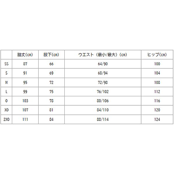 YONEX（ヨネックス） ユニジョガーパンツ メンズ レディース