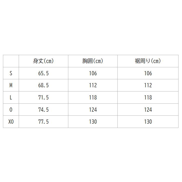 ヨネックス(YONEX)半袖Vブレーカー 限定モデル サイズO ヨネックスv