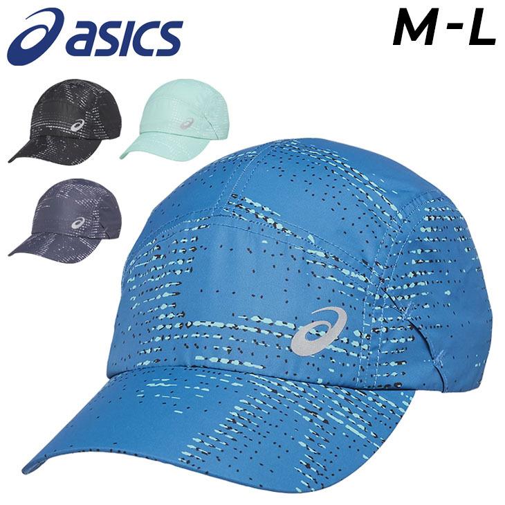 激安通販ショッピング 帽子 メンズ レディース アシックス Asics ランニング グラフィックキャップ マラソン ジョギング スポーツキャップ リフレクター 男女兼用 ぼうし 3013a718 Rehabatriversedge Com