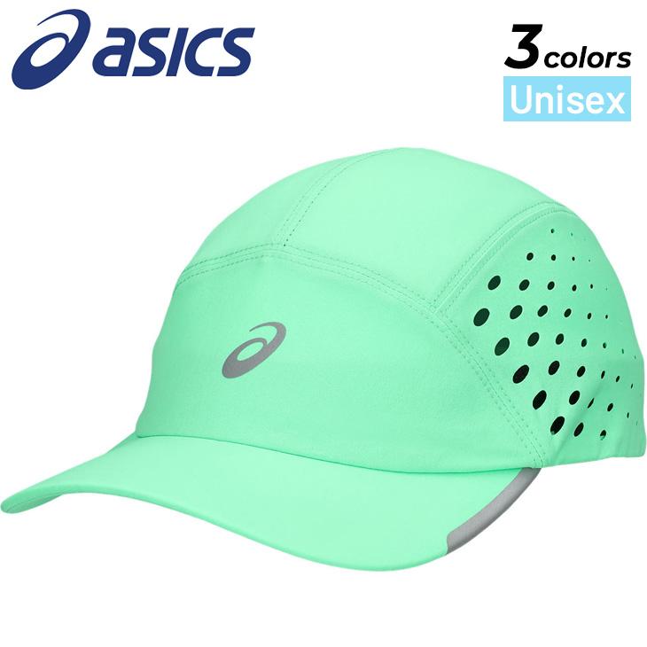 ASICS（アシックス） ランニングキャップ メンズ レディース 深型