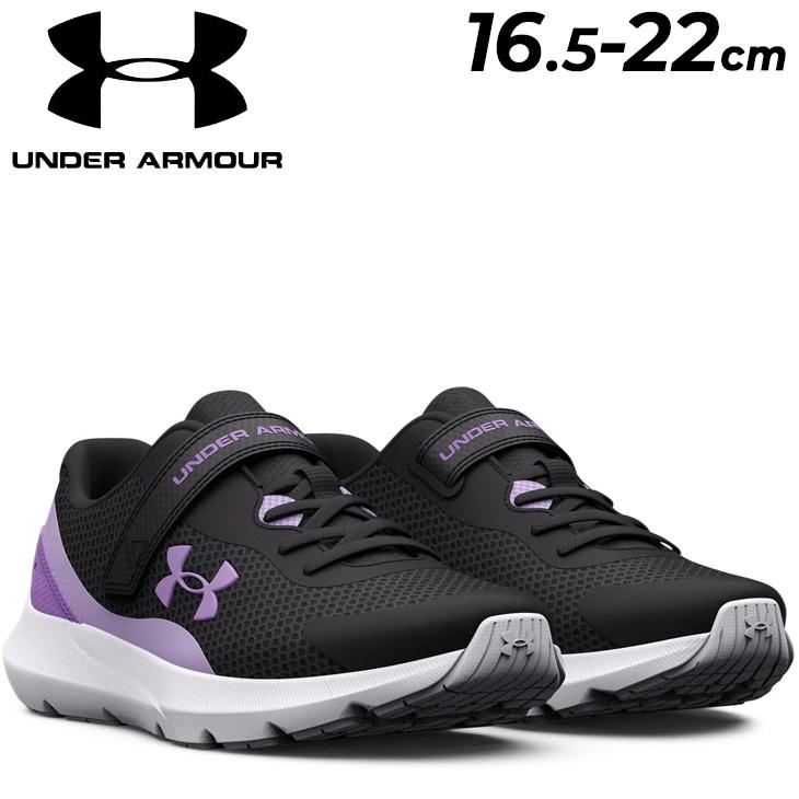 UNDER ARMOUR アンダーアーマー キッズ ランニングシューズ UNDER ARMOUR アンダーアーマー キッズ ランニングシューズ