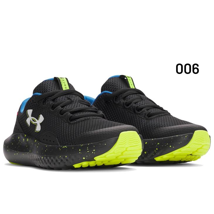 UNDER ARMOUR（アンダーアーマー） ジュニア ランニングシューズ D相当
