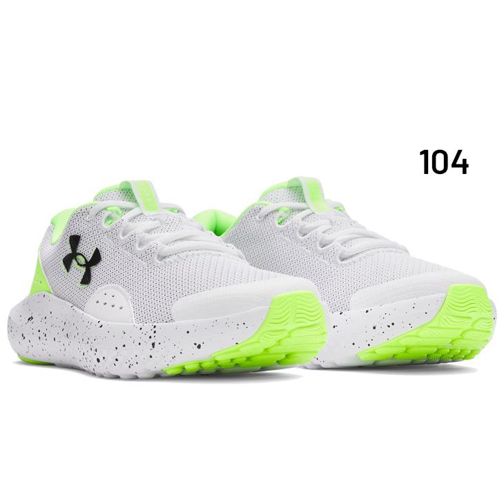 UNDER ARMOUR（アンダーアーマー） ジュニア ランニングシューズ D相当