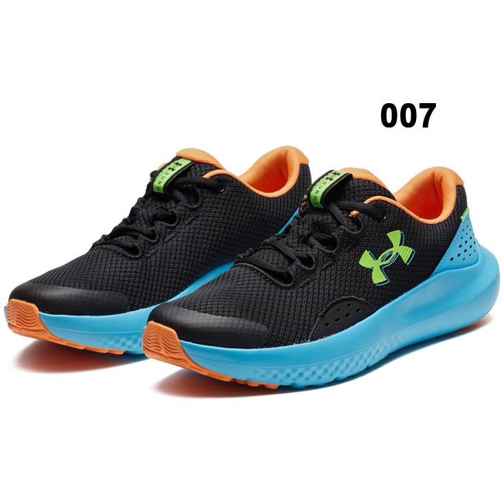 UNDER ARMOUR（アンダーアーマー） ジュニア ランニングシューズ D相当