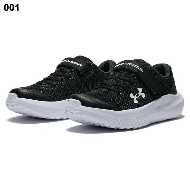 UNDER ARMOUR（アンダーアーマー） キッズ ランニングシューズ D相当