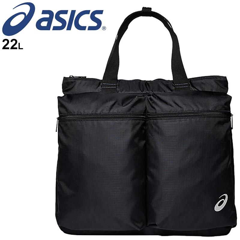 ASICS（アシックス） リュック 保冷機能付 バッグ 鞄 クール2WAYバック
