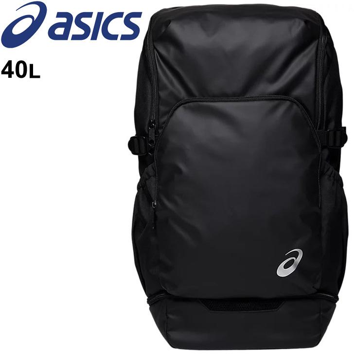 リュックサック 40L バックパック メンズ レディース/アシックス asics
