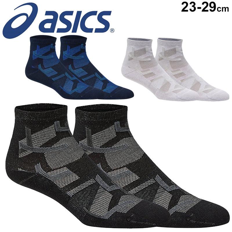 ランニングソックス 靴下 メンズ レディース アシックス Asics Jpソックス10 スポーツソックス 日本製 陸上競技 男女兼用 抗菌防臭 消臭 くつした 3033b3 3033b3 Apworld 通販 Yahoo ショッピング