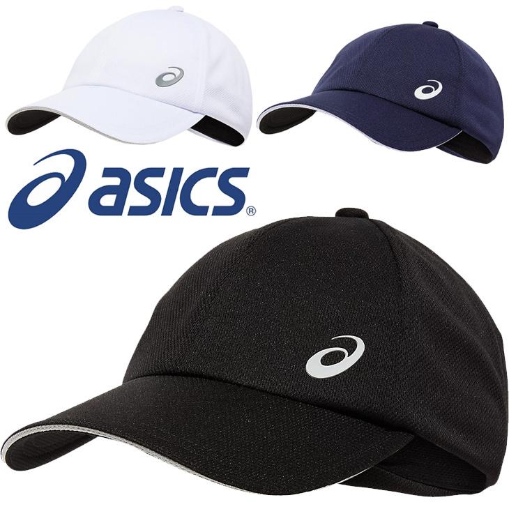 ASICS（アシックス） 帽子 メッシュキャップ メンズ レディース asics