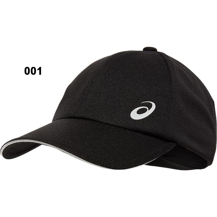 ASICS 帽子 メッシュキャップ メンズ レディース アシックス