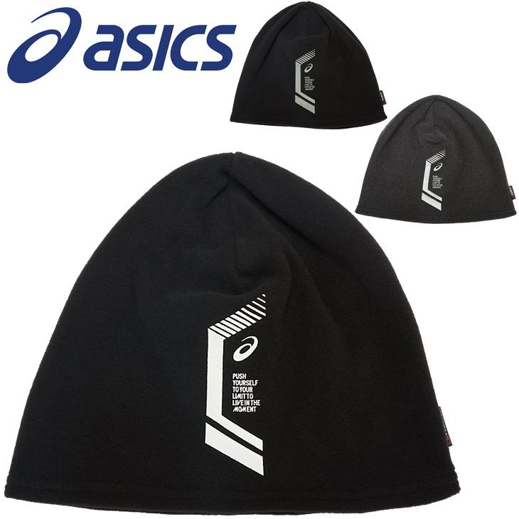 ASICS（アシックス） 帽子 フリース キャップ メンズ レディース