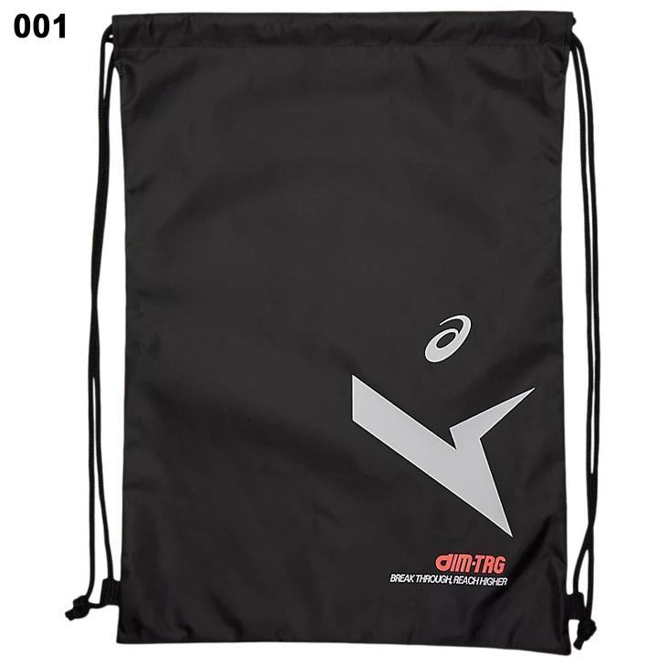 【非売品】世界陸上公式ナップサック（asics） 世界陸上 asics ナップザック 非売品 グッズ - メルカリ