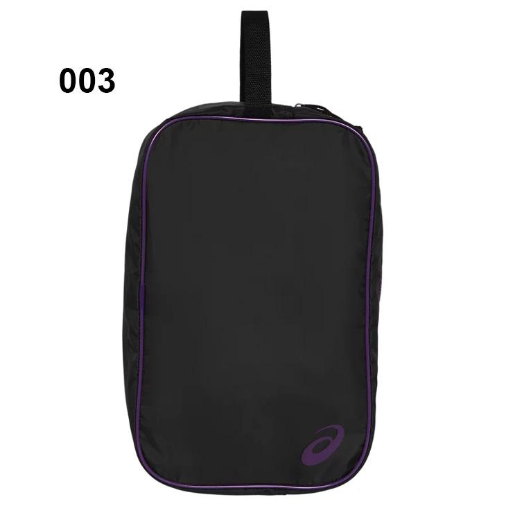 ASICS（アシックス） シューズケースL 持ち手付 靴入れ スポーツ