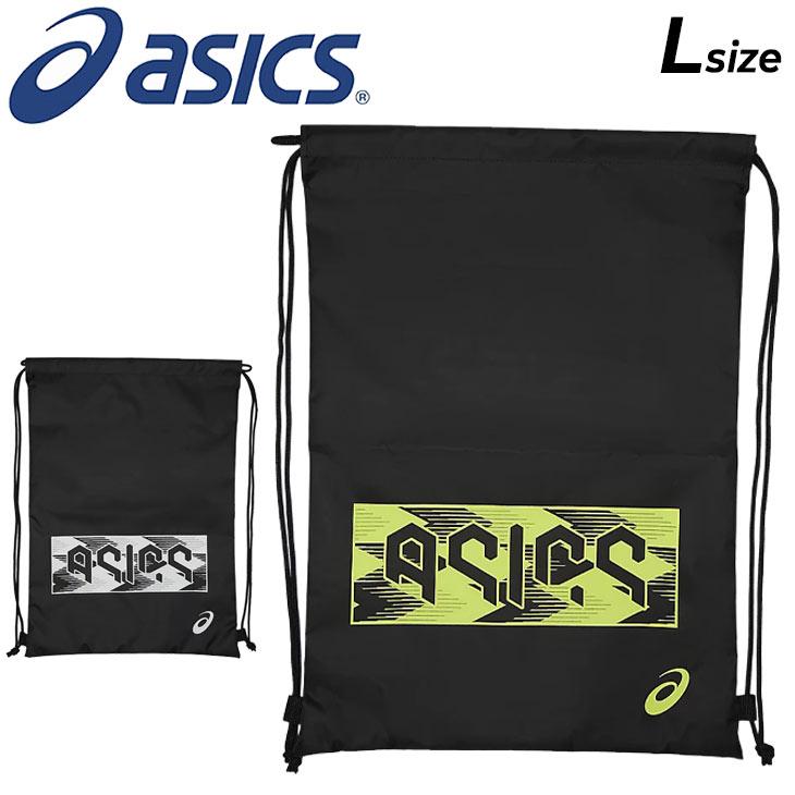 ASICS（アシックス） ナップサック ジムサック バッグ ヘックス
