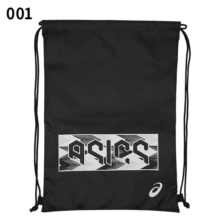 ASICS（アシックス） ナップサック ジムサック バッグ ヘックス