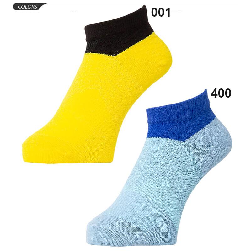 スポーツソックス 靴下 メンズ レディース アシックス Asics 和紙ソックス ドライ 吸放湿性 トレーニング ランニング ジム 男女兼用 くつした 3093a079 Apworld 通販 Paypayモール