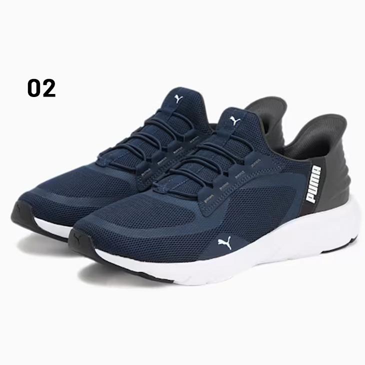 PUMA（プーマ） 手を使わずサッと履ける メンズ ユニセックス