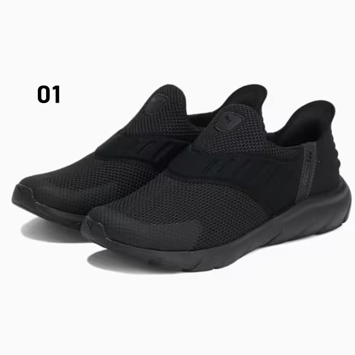 プーマ 手を使わずサッと履ける メンズ レディース スリッポン スニーカー PUMA フレックス イーズイン ワイド ランニングシューズ ユニセックス /309902 | PUMA | 01