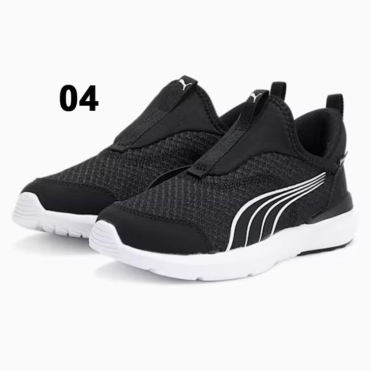PUMA（プーマ） スニーカー キッズシューズ 17-21cm 子供靴 手を使わず