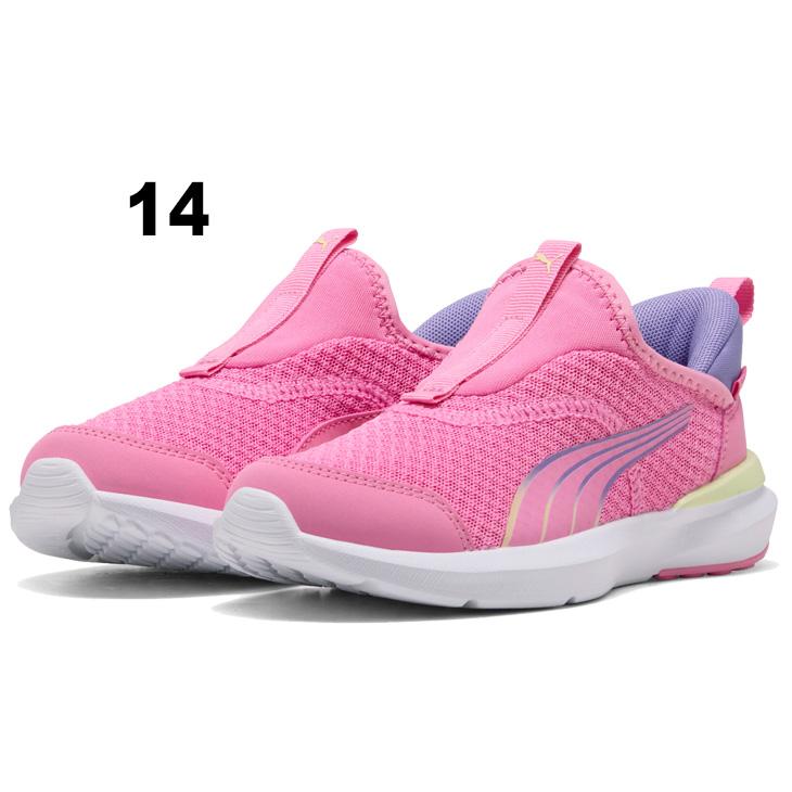 PUMA（プーマ） スニーカー キッズシューズ 17-21cm 子供靴 手を使わず