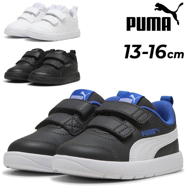 PUMA（プーマ） ベビーシューズ スニーカー コートフレックス V3 V