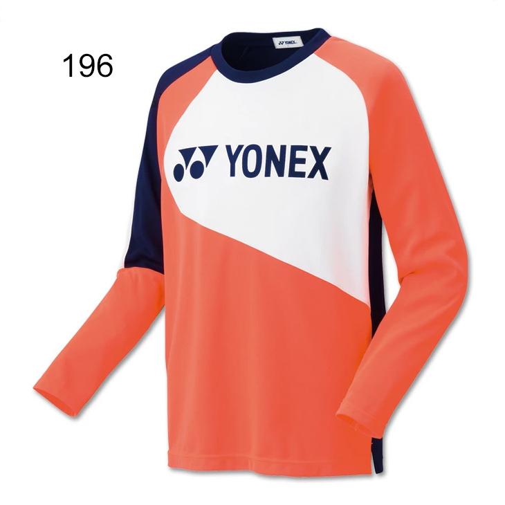 スウェット 長袖 メンズ レディース/ヨネックス YONEX ユニライト