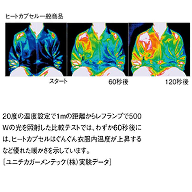 ヨネックス ジュニア ライトトレーナー 長袖 YONEX キッズウェア 130cm 140cm 子供服 バドミントン 硬式・軟式テニス ソフトテニス 吸汗 速乾 保温 /31051J｜apworld｜06