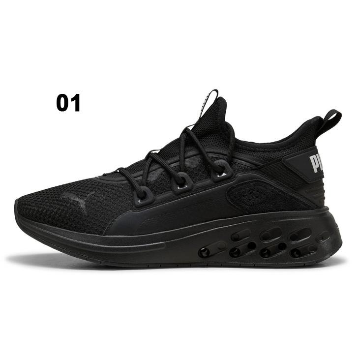 PUMA（プーマ） ランニングシューズ メンズ PUMA SOFTRIDE フリーク