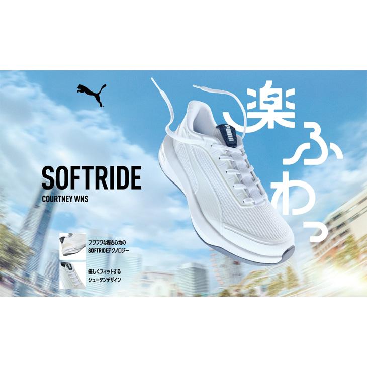 PUMA（プーマ） ランニングシューズ レディース ソフトライド メイブ