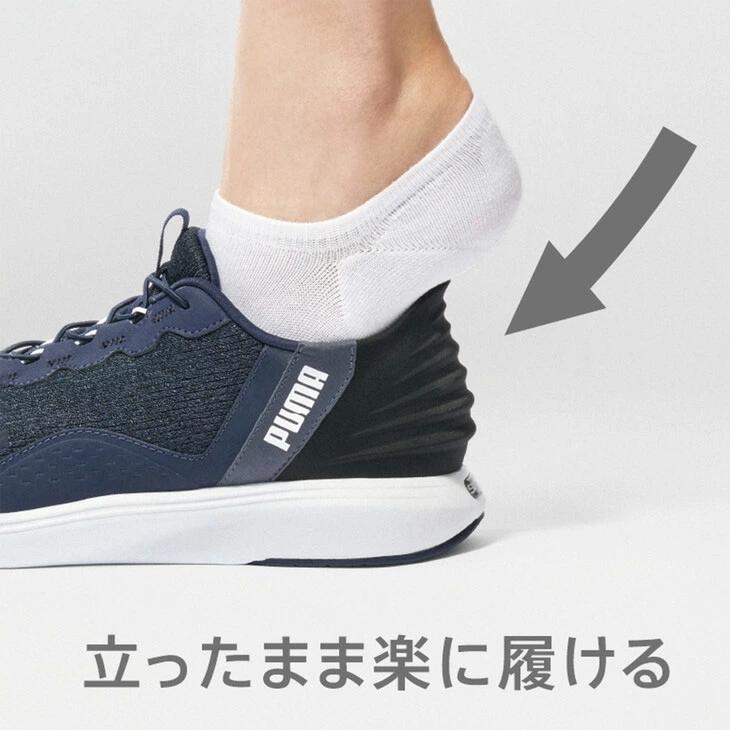 プーマ 立ったままスッと履ける メンズ レディース 幅広ワイド ランニングシューズ PUMA ソフトライド フレックスレース イーズイン ALT /311996【pu22pd】 | PUMA | 11