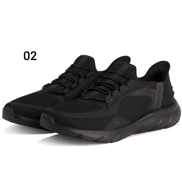 プーマ 立ったままスッと履ける メンズ レディース 幅広ワイド ランニングシューズ PUMA ソフトライド フレックスレース イーズイン ALT /311996【pu22pd】 | PUMA | 02