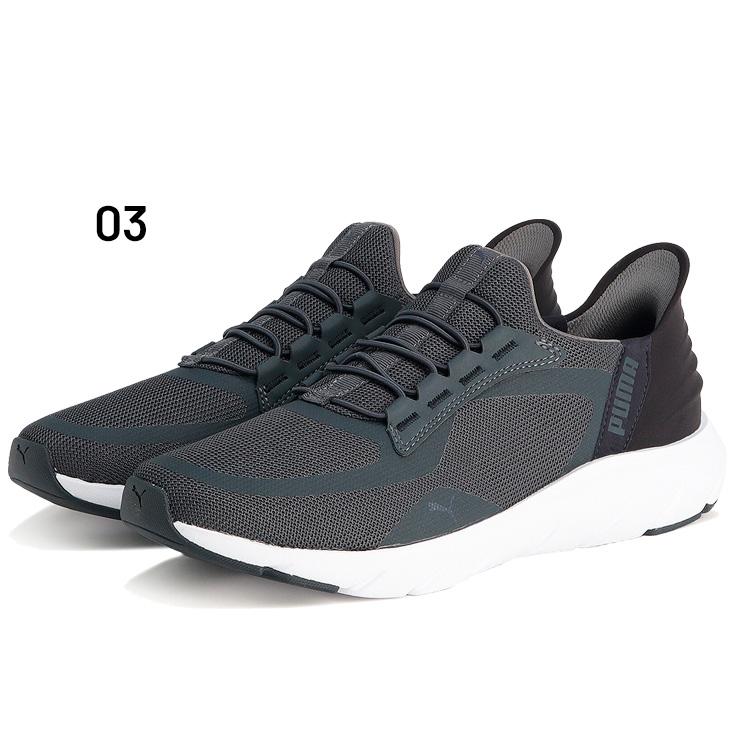 プーマ 立ったままスッと履ける メンズ レディース 幅広ワイド ランニングシューズ PUMA ソフトライド フレックスレース イーズイン ALT /311996【pu22pd】 | PUMA | 03