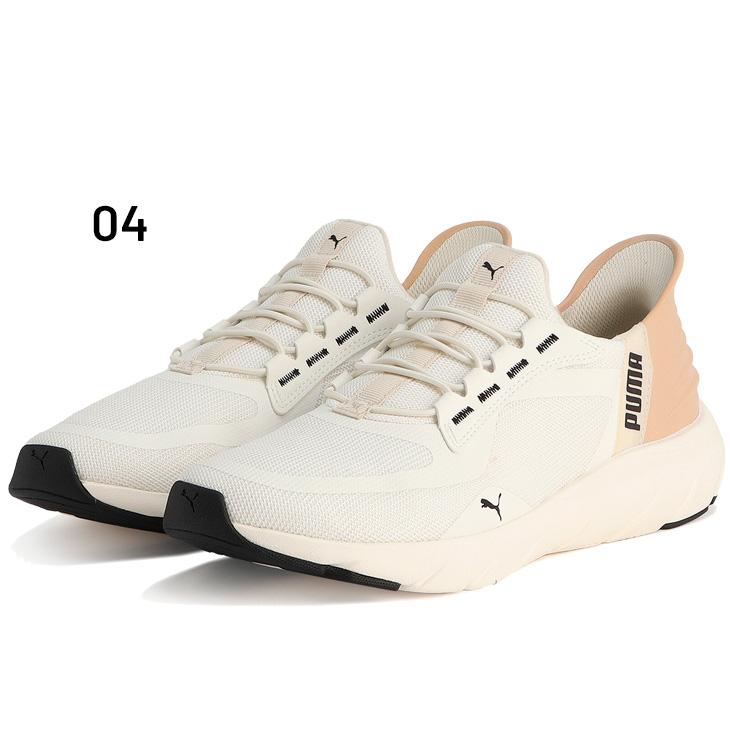 プーマ 立ったままスッと履ける メンズ レディース 幅広ワイド ランニングシューズ PUMA ソフトライド フレックスレース イーズイン ALT /311996【pu22pd】 | PUMA | 04