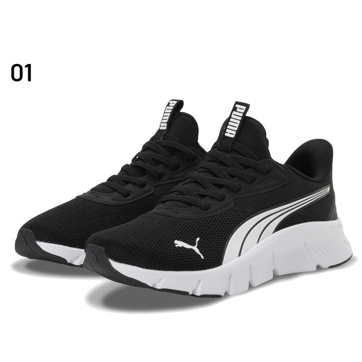 プーマ 手を使わずに サッと履ける ジュニア スニーカー PUMA フレックスフォーカス ライト イーズイン 22-25cm ユース 子供靴 キッズスニーカー puma /312575の画像
