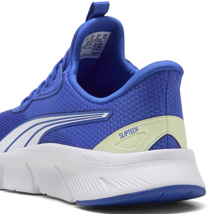 プーマ 手を使わずに サッと履ける ジュニア スニーカー PUMA フレックスフォーカス ライト イーズイン 22-25cm ユース 子供靴 キッズスニーカー puma /312575の画像