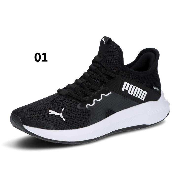 PUMA（プーマ） サッと履ける ランニングシューズ メンズ レディース