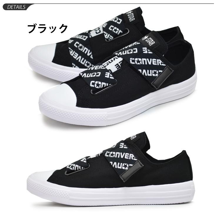 スニーカー メンズ レディース コンバース converse オールスター ライト ゴアストラップ OX キャンバス 軽量 ローカット /3130020 | CONVERSE | 01