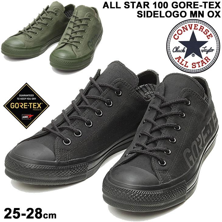 スニーカー ローカット メンズ シューズ コンバース Converse All Star 100 Gore Tex Sidelogo Mn Ox カジュアル 25 0 28cm 靴 Apworld 通販 Yahoo ショッピング
