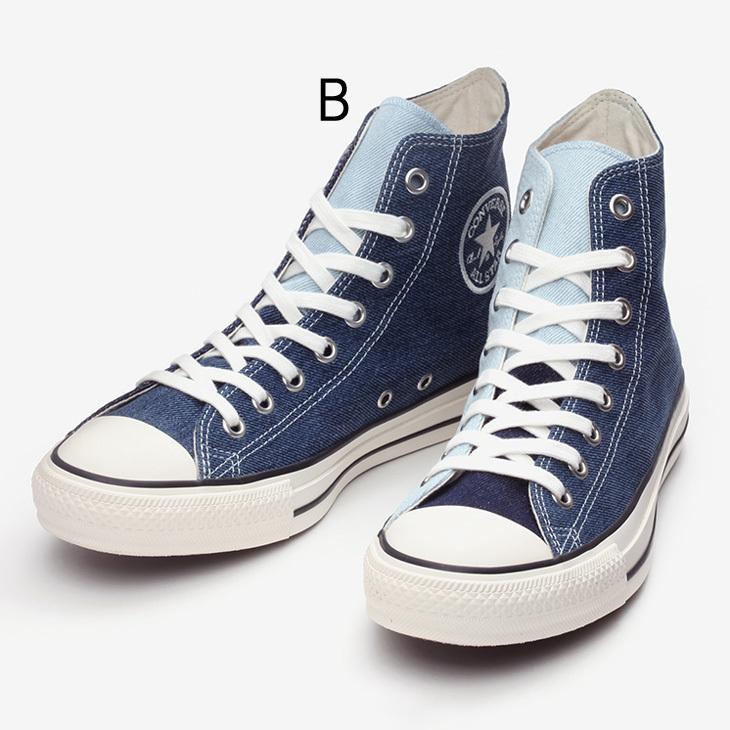 スニーカー ハイカット メンズ レディース シューズ コンバース Converse All Star マルチデニム Hi カジュアル 23 0 28cm デニム 男女兼用 靴 ブルー Apworld 通販 Paypayモール