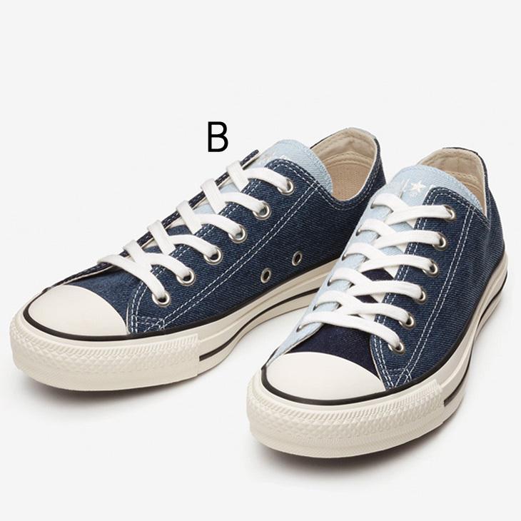 スニーカー ローカット メンズ レディース シューズ コンバース Converse All Star マルチデニム Ox カジュアル 23 0 28cm デニム 男女兼用 靴 ブルー Apworld 通販 Paypayモール