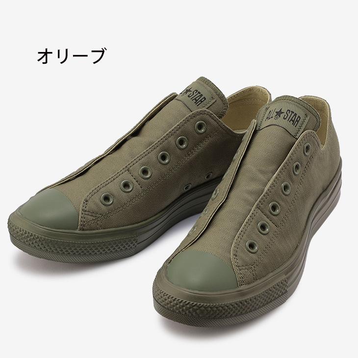 Converse all clearance star military green