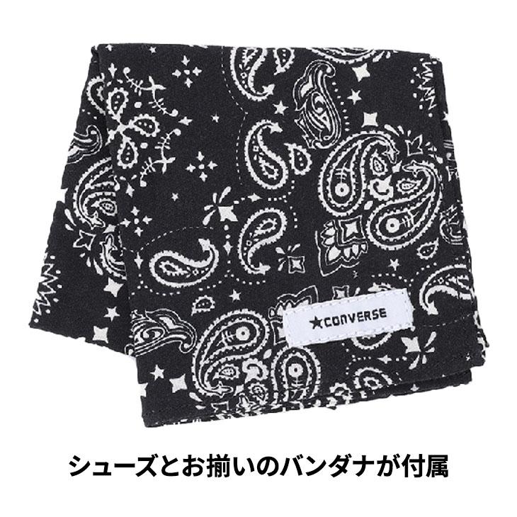 CONVERSE（コンバース） スニーカー メンズ レディース シューズ