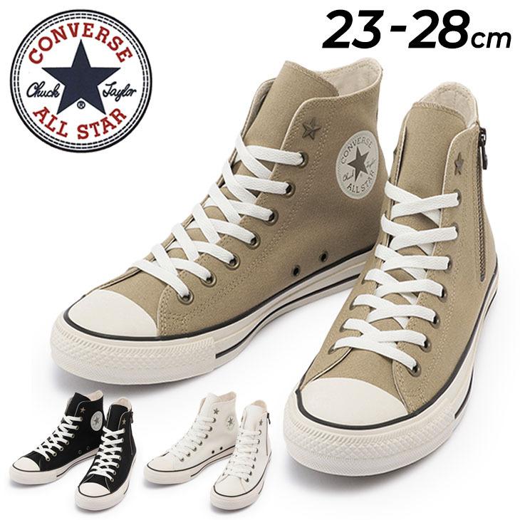 CONVERSE スニーカー メンズ レディース シューズ/コンバース CONVERSE スニーカー メンズ レディース シューズ/コンバース