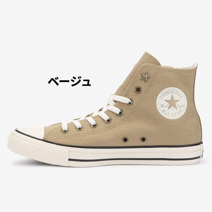 CONVERSE スニーカー メンズ レディース シューズ/コンバース CONVERSE スニーカー メンズ レディース シューズ/コンバース