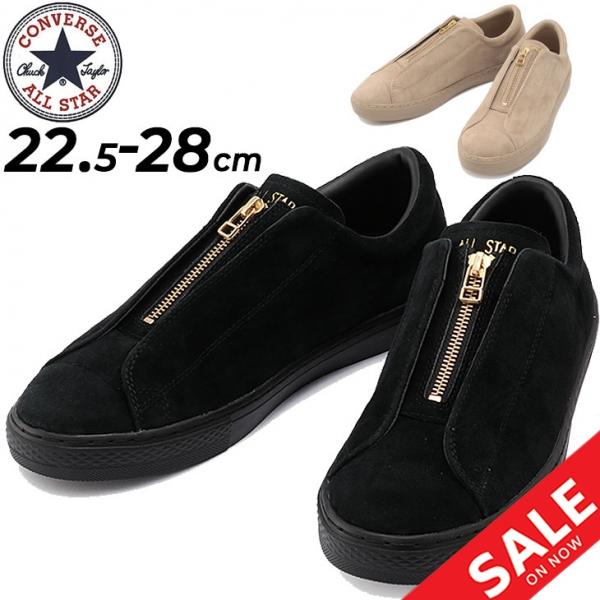 スニーカー メンズ レディース シューズ コンバース Converse オールスター クップ センタージップ スエード ローカット 天然皮革 ユニセックス Apworld 通販 Yahoo ショッピング