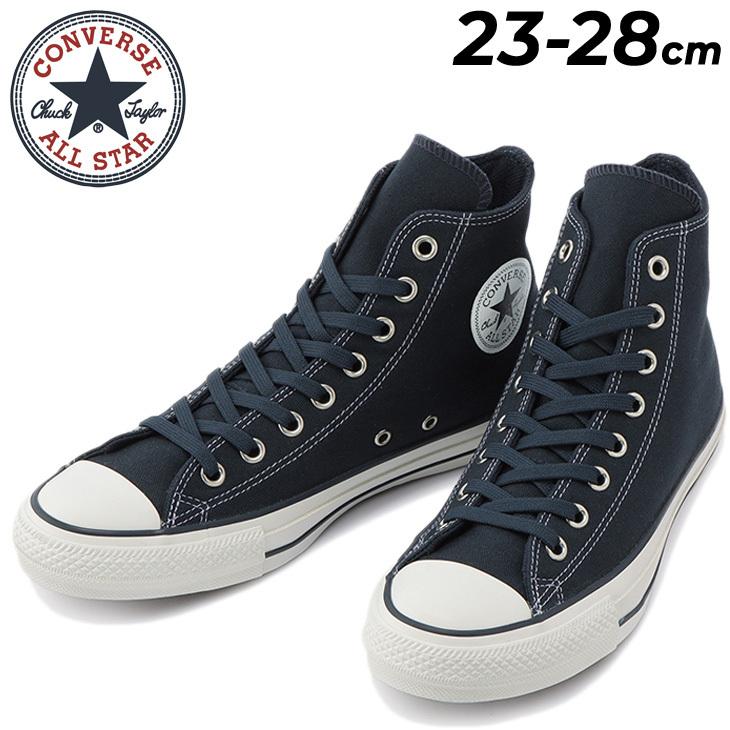 CONVERSE スニーカー メンズ レディース シューズ /コンバース CONVERSE スニーカー メンズ レディース シューズ /コンバース
