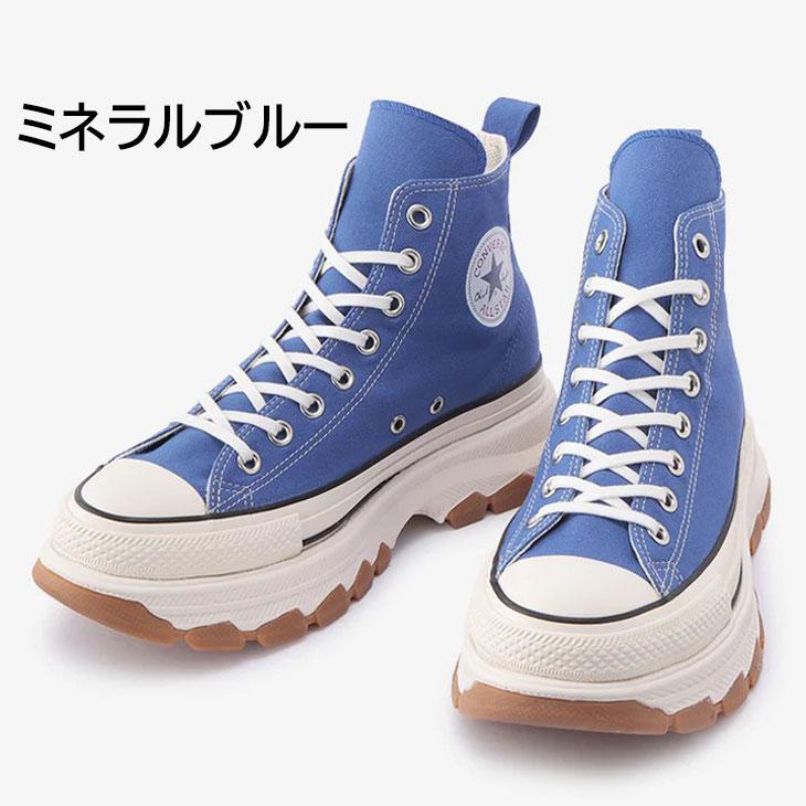 CONVERSE スニーカー メンズ レディース シューズ 靴/コンバース