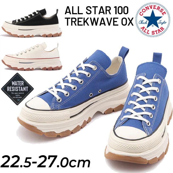 CONVERSE スニーカー メンズ レディース シューズ 靴/コンバース CONVERSE スニーカー メンズ レディース シューズ 靴/コンバース